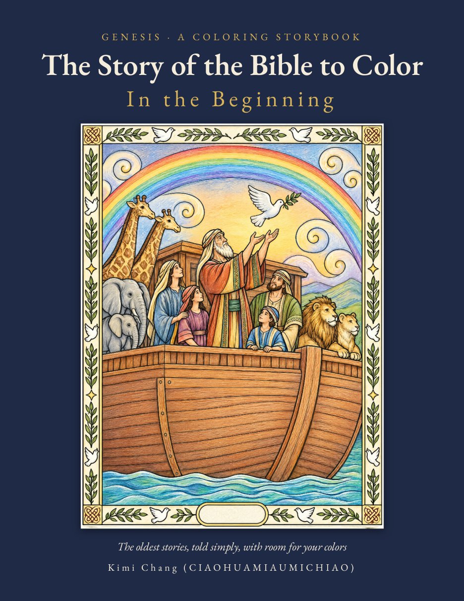 Cover of The Story of the Bible to Color: Genesis