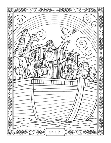 Free page: Noah's ark and the dove
